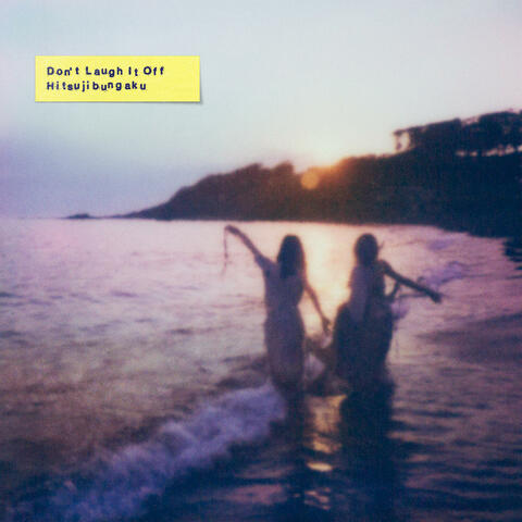 doll album art