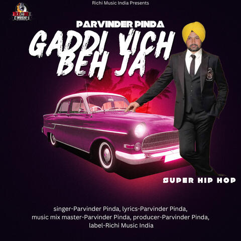 Gaddi Vich Beh Ja album art
