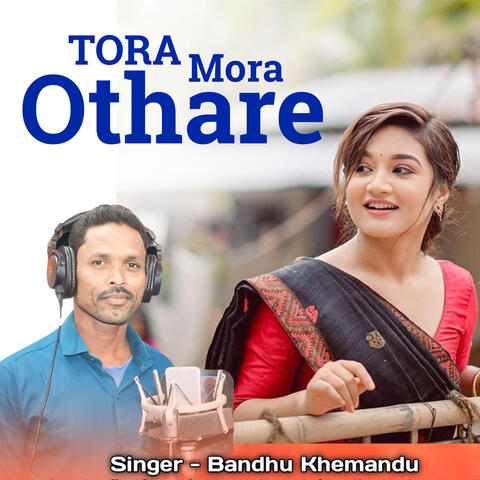 Tora Mora Othare album art