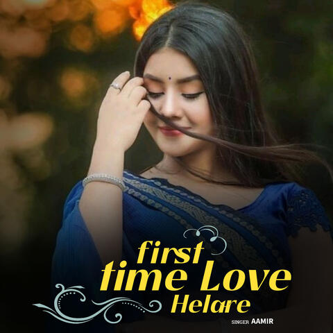 First Time Love Helare album art