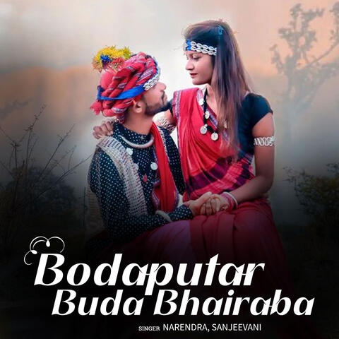 Bodaputar Buda Bhairaba album art