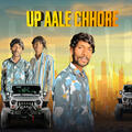 Thumbnail Image