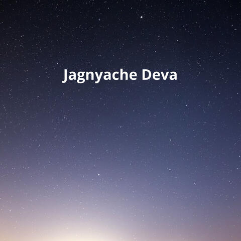 Jagnyache Deva album art