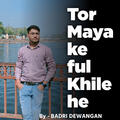 Thumbnail Image