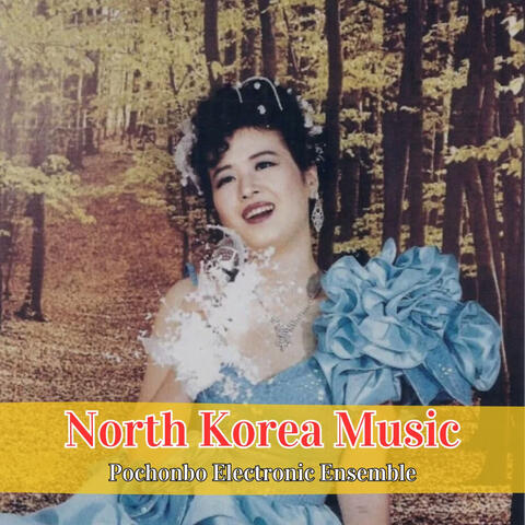 North Korea Music album art