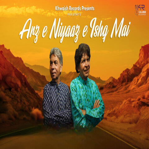 Arz e Niyaaz e Ishq Mai album art