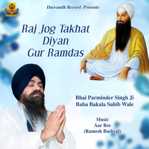 Raj Jog Takhat Diyan Guru Ramdas album art