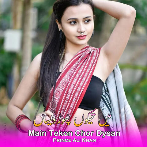 Main Tekon Chor Dysan album art
