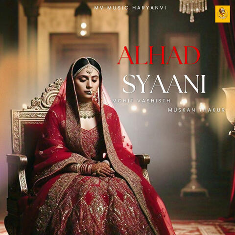 Alhad Syaani album art