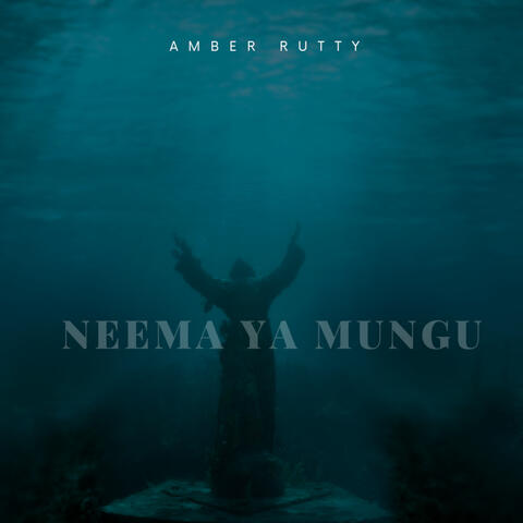 Neema Ya Mungu album art