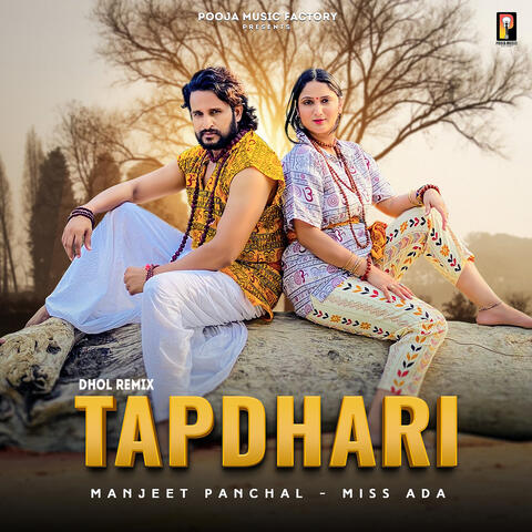 Tapdhari album art