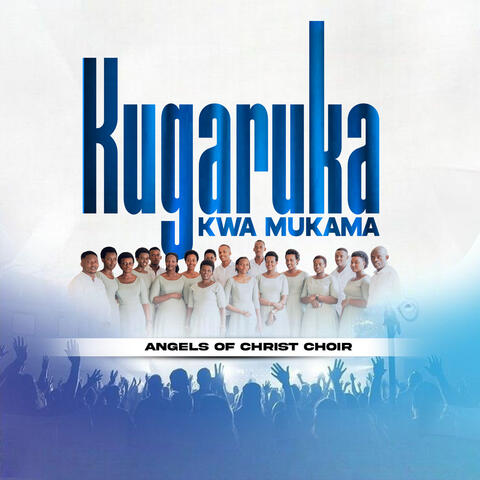 KUGARUKA KWA MUKAMA album art