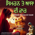 Thumbnail Image
