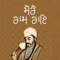 Thumbnail Image