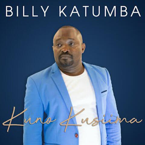 Kuno Kusima album art