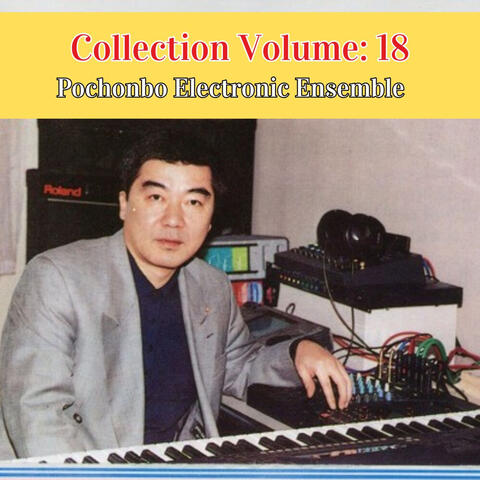 Collection Volume: 18 album art