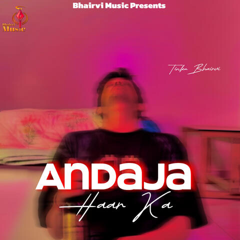 Andaja Haar Ka album art