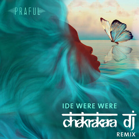 Ide Were Were album art