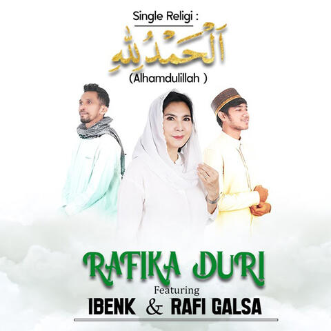 ALHAMDULILLAH album art