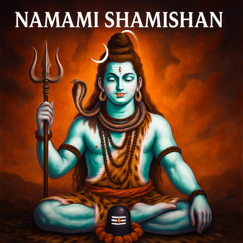 Namami Shamishan album art