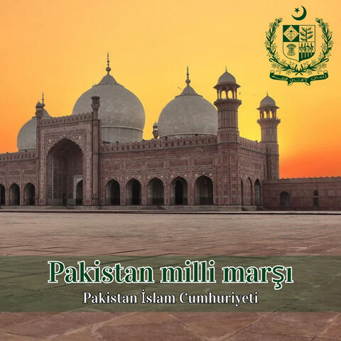 Pakistan milli marşı album art