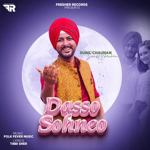 Dasso Sohneo album art