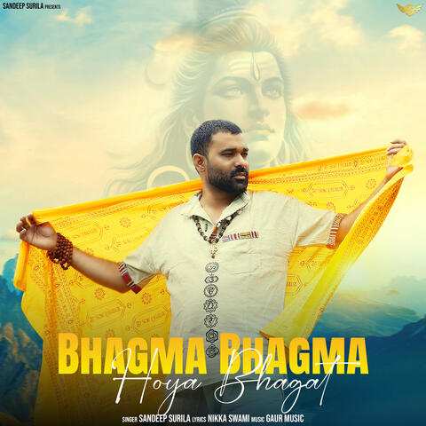 Bhagma Bhagma Hoya Bhagat album art