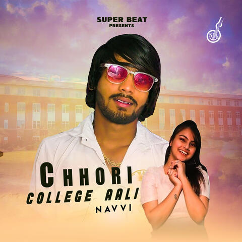 Chhori College Aali album art