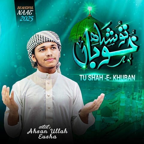 Tu Shahe Khuban album art