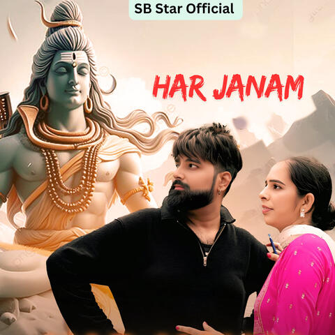Har Janam album art