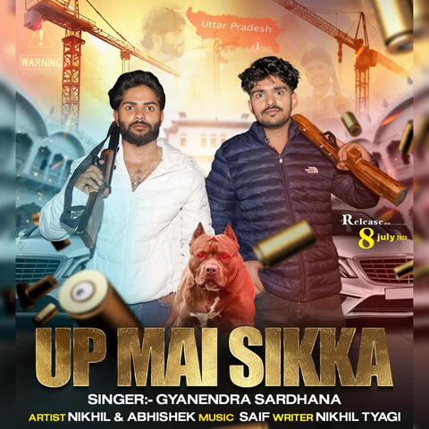 UP Mai Sikka album art