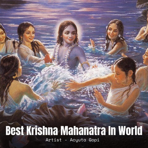 Best Krishna Mahanatra In World album art