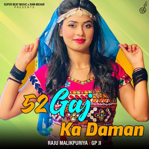 52 Gaj Ka Daman album art