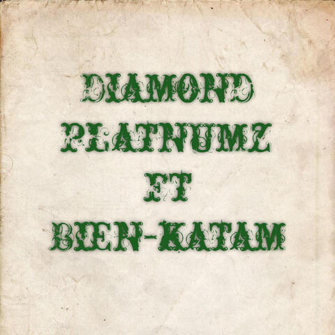 Katam album art