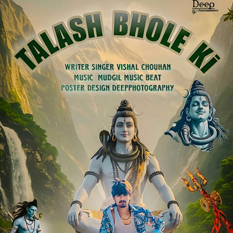 Talash Bhole Ki album art
