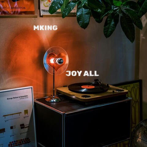 Joy All album art