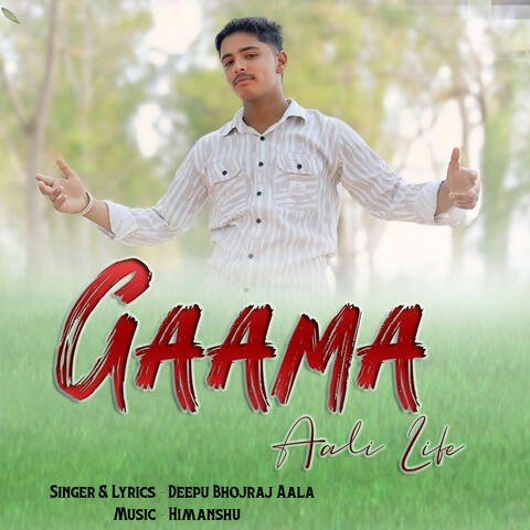 Gaama Aali life album art