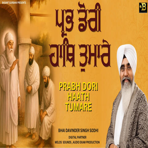 Prabh Dori Hath Tumare album art