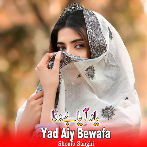 Yad Aiy Bewafa album art