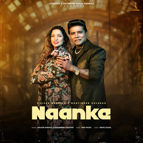 Naanke album art