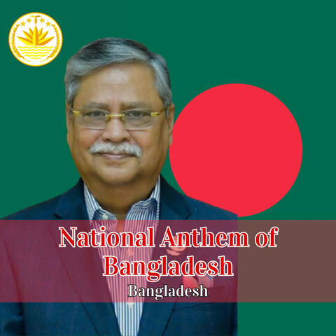 National Anthem of Bangladesh album art
