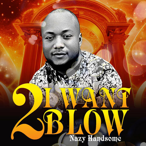 I Want 2 Blow album art