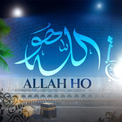 Allah Ho album art
