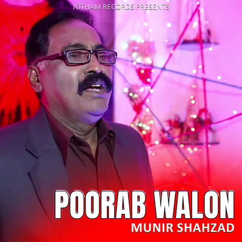 Poorab Walon album art
