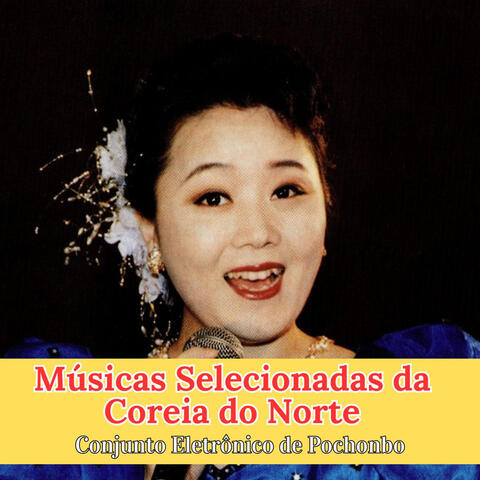 Músicas Selecionadas da Coreia do Norte album art