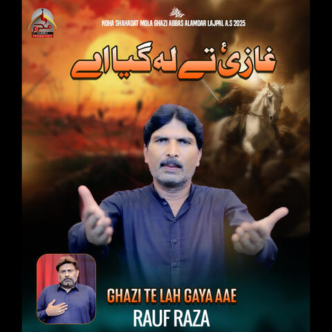 Ghazi Te Lah Gaya Ae album art