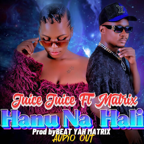 Hanu Na  Hali album art