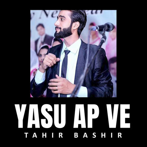 Yasu Ap Ve album art