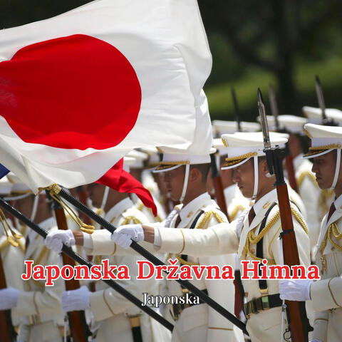 Japonska Državna Himna album art