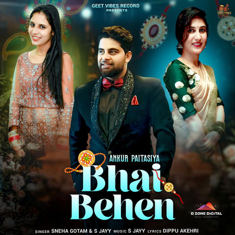 Bhai Behen album art